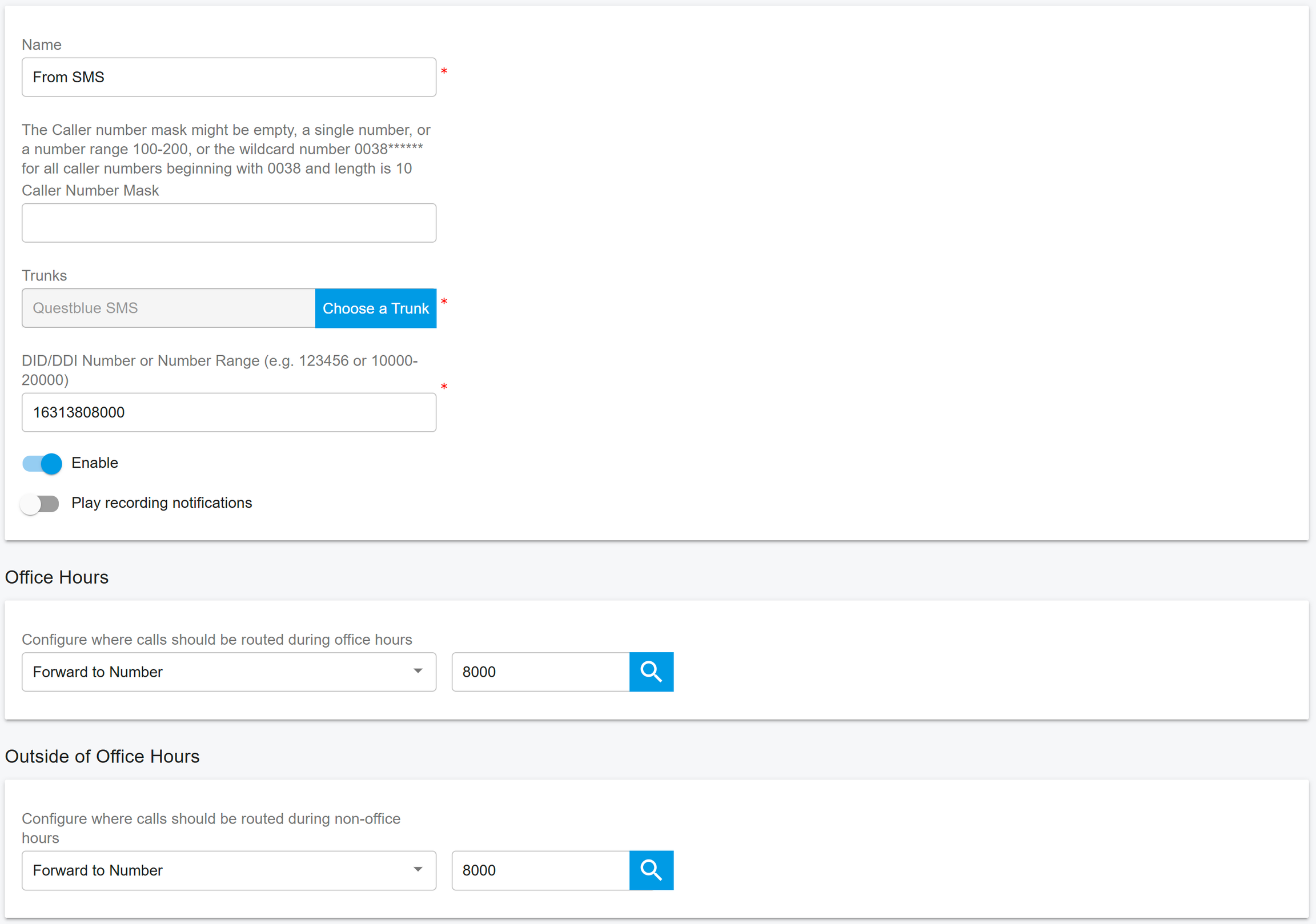 SMS Inbound Group Queue
